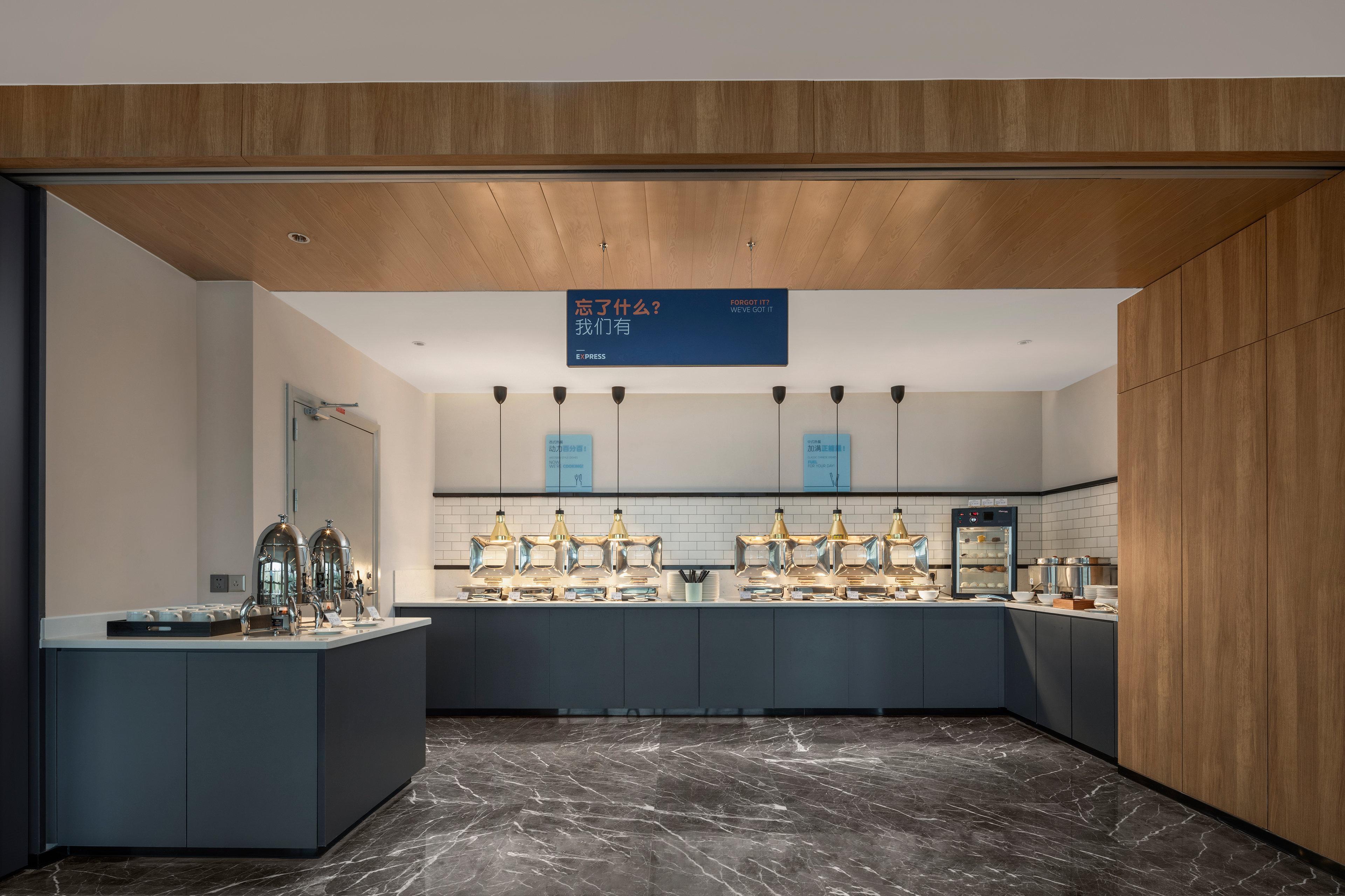 北海银滩智选假日酒店 外观 照片